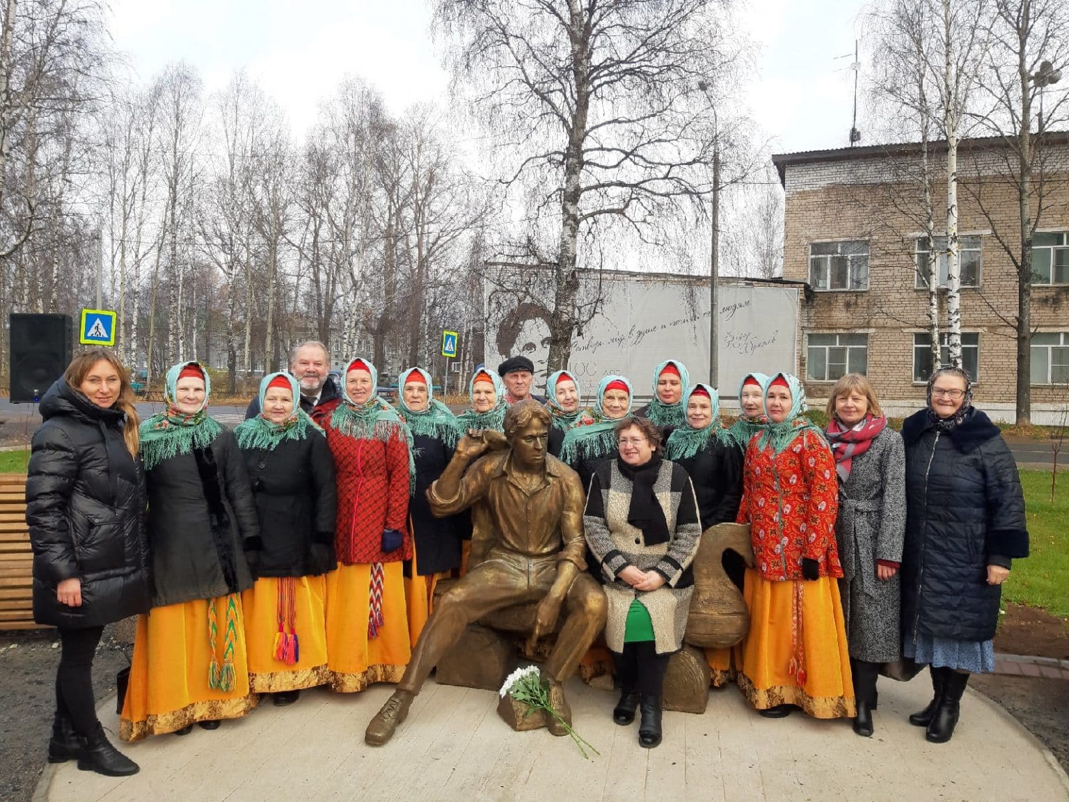 Каргопоры
